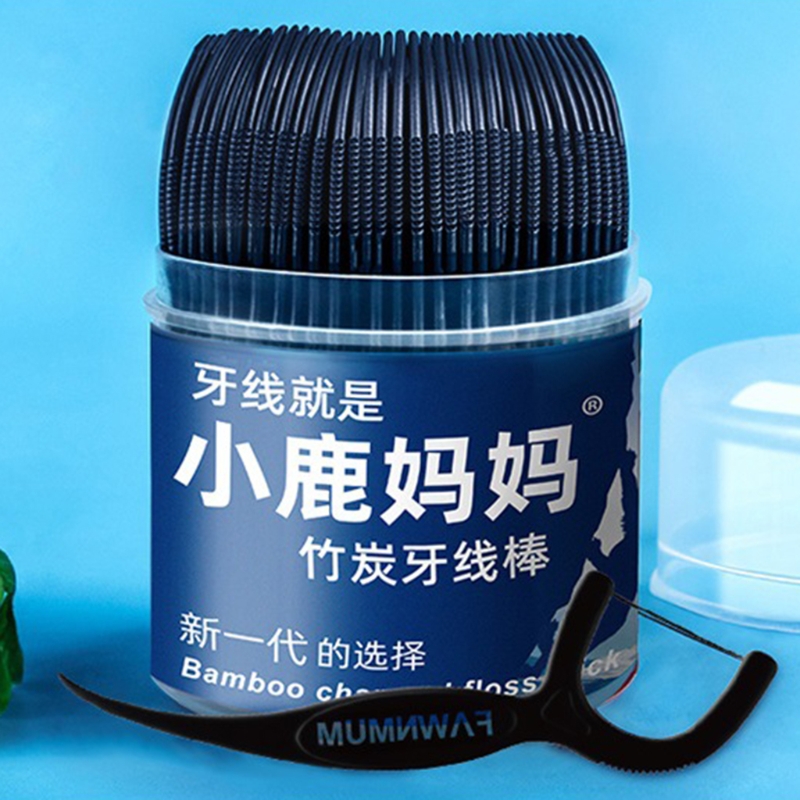 50 adet diş pensesinde alır kü - Dental Floss Picks incelemesi ve fiyatı